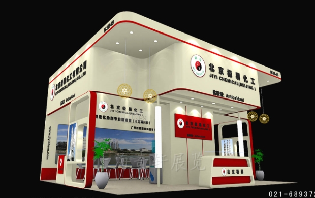 微信截圖_20240205092817.png 微信截圖_20240205092817.png