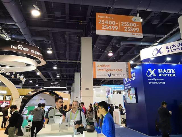 2018CES趨勢看點I谷歌首秀遭水淹，被迫關(guān)閉展臺