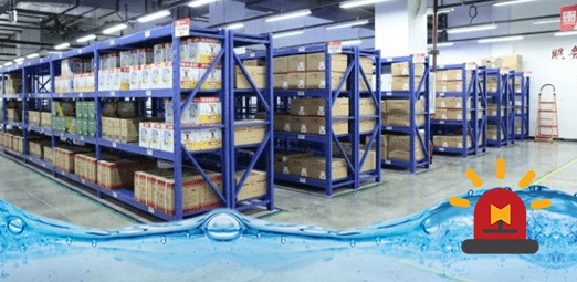 倉庫漏水責(zé)任誰擔(dān)？不做漏水報(bào)警后果嚴(yán)重