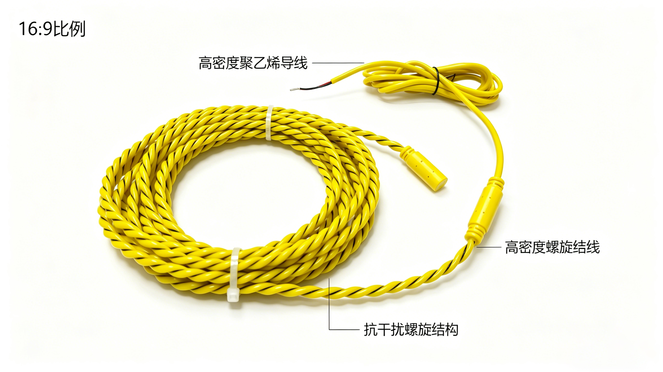 工業(yè)漏水監(jiān)測(cè)器：業(yè)疆智能以精準(zhǔn)定位技術(shù)，全面守護(hù)關(guān)鍵設(shè)施液漏安全